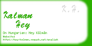 kalman hey business card