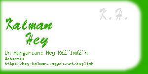 kalman hey business card